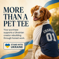 Renna Personalized Dog Jersey